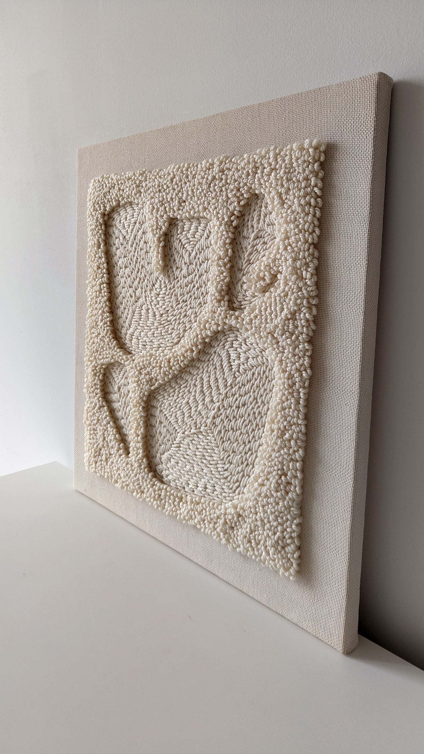 Sylwia Rebelo / Bloom I