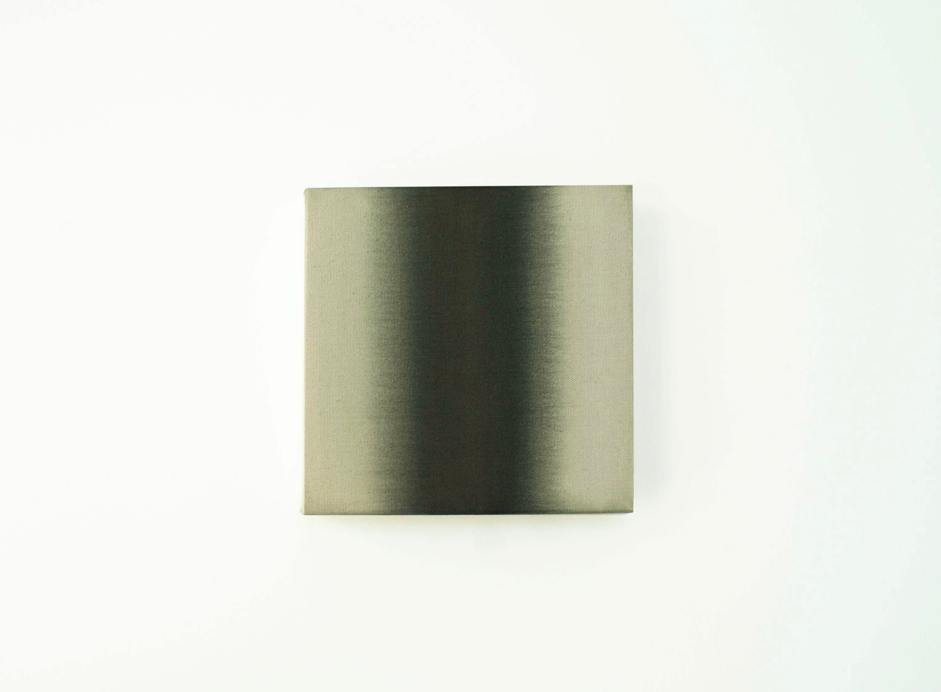 Ali Pilli / How Do You Clear The Static?