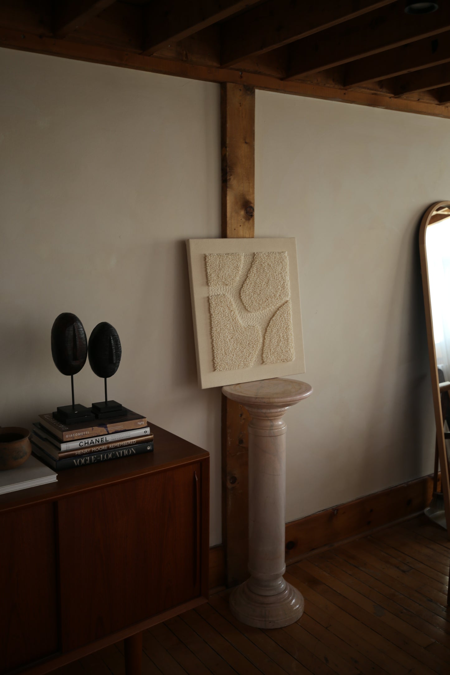 Sylwia Rebelo / Meander II