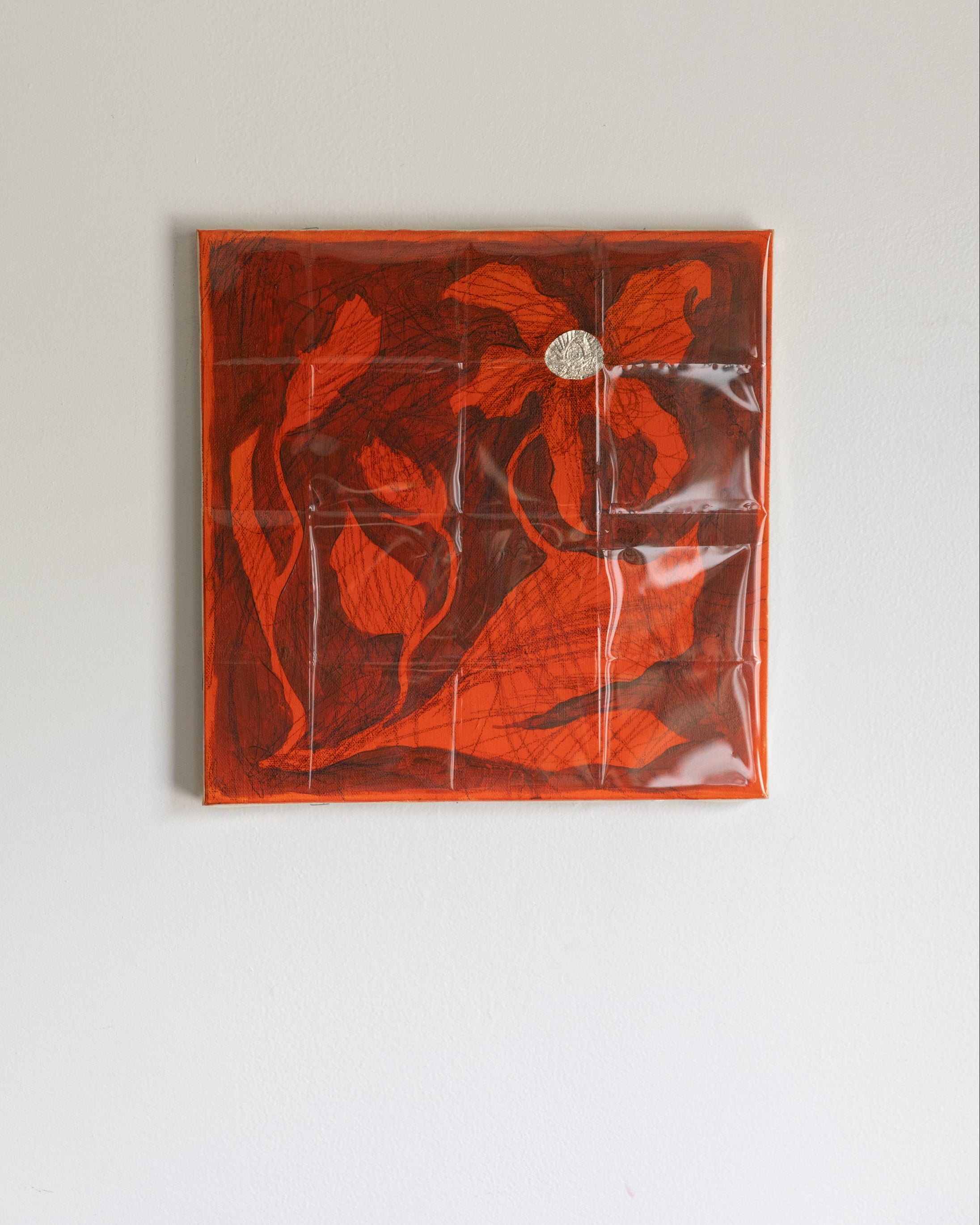 M.K. Sadler / Antenna