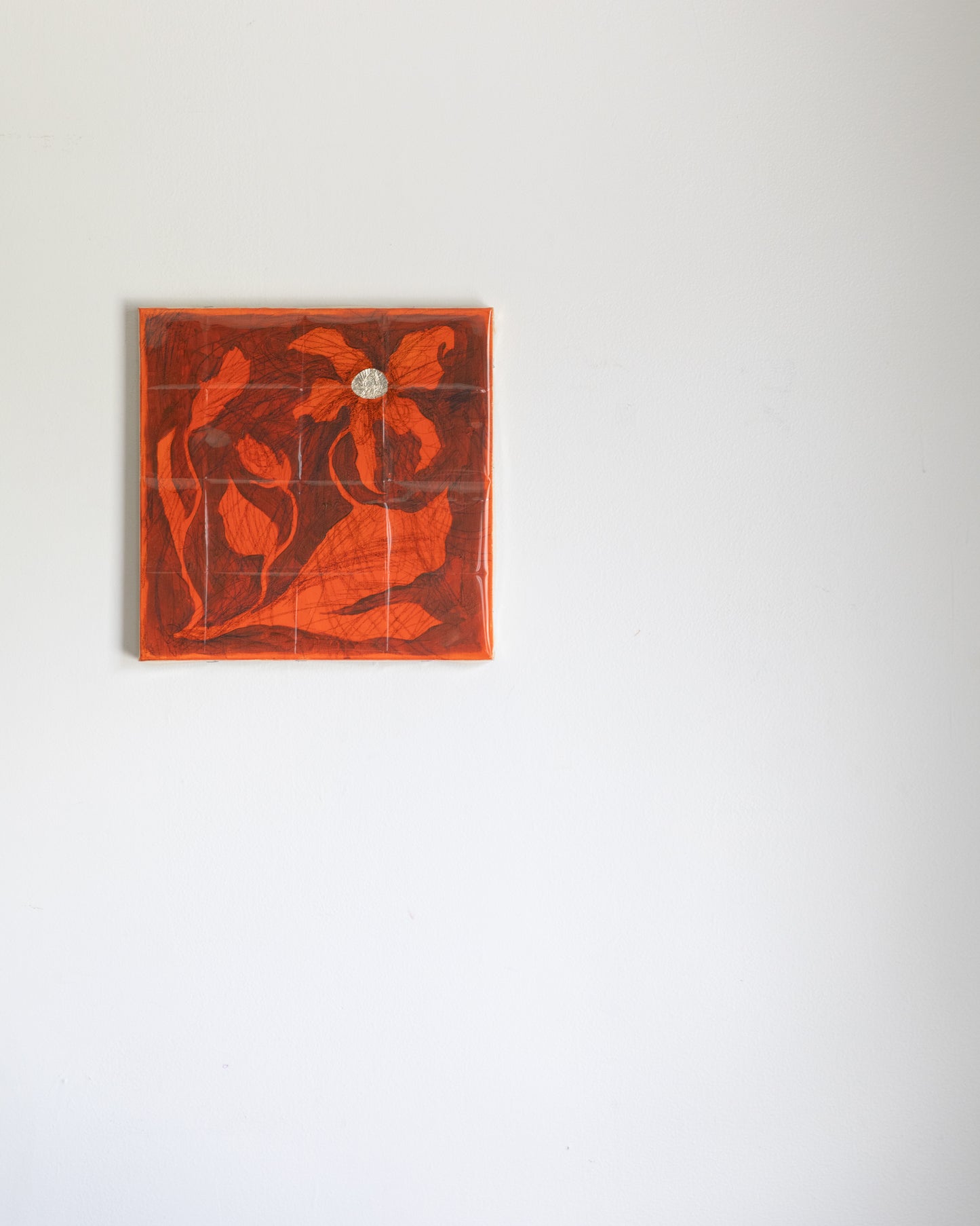 M.K. Sadler / Antenna