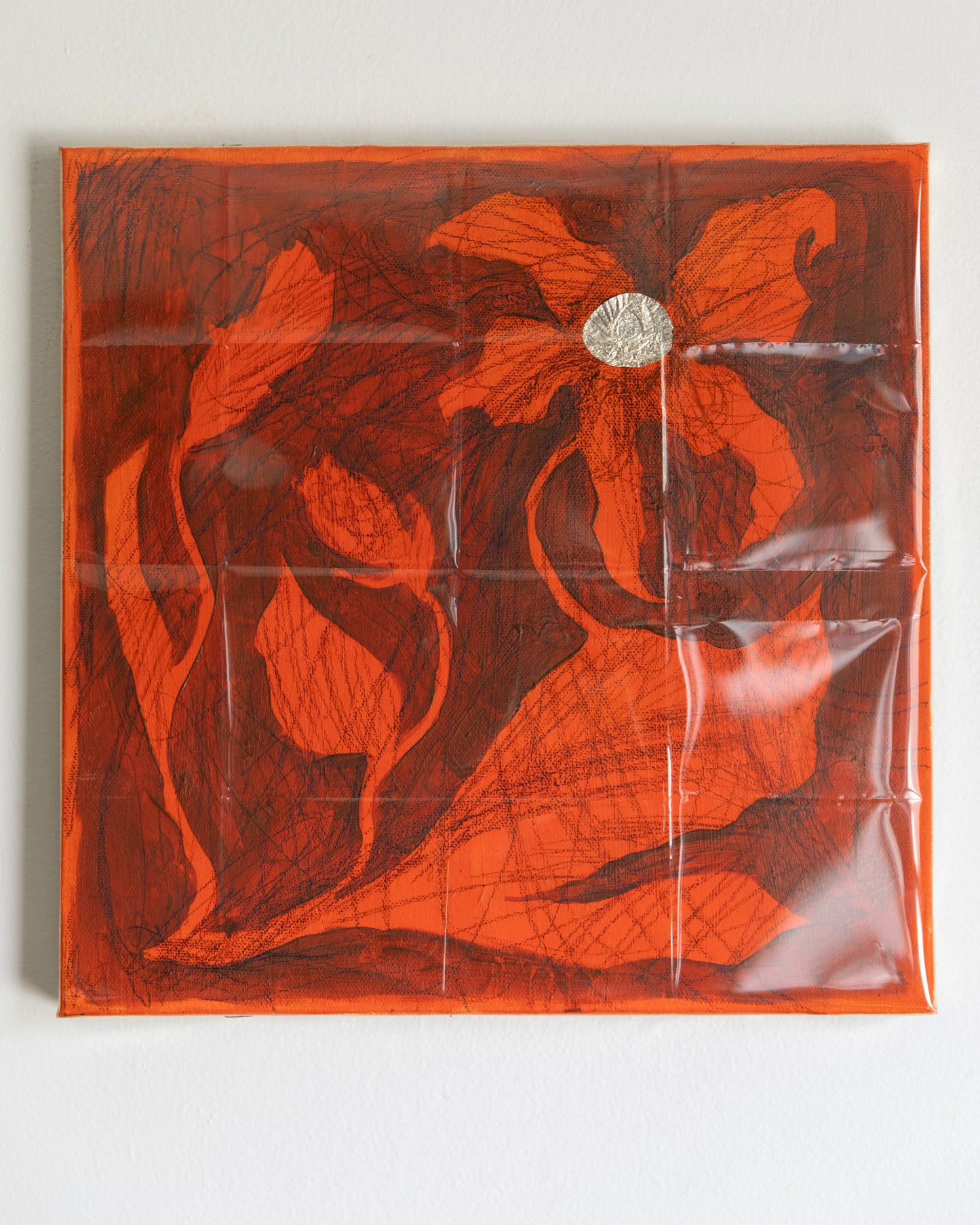 M.K. Sadler / Antenna