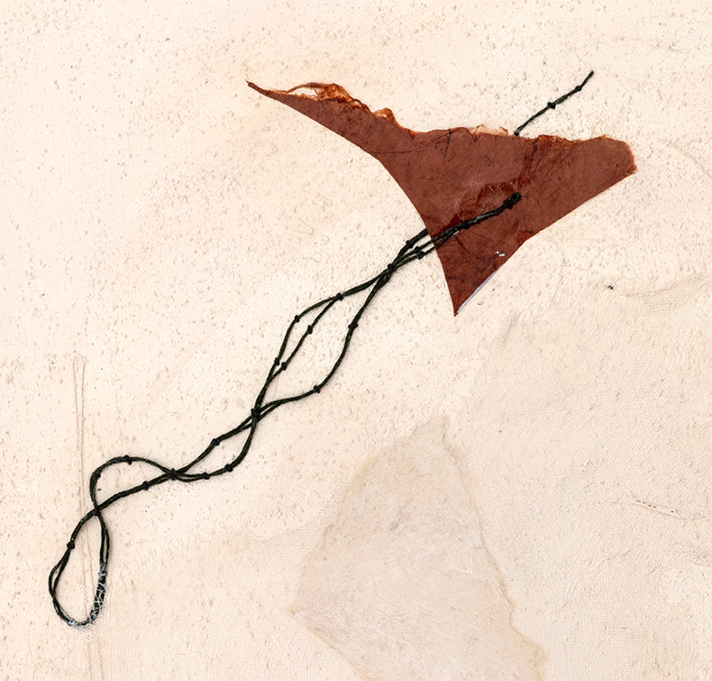 Keren Toledano / Fork in the Road