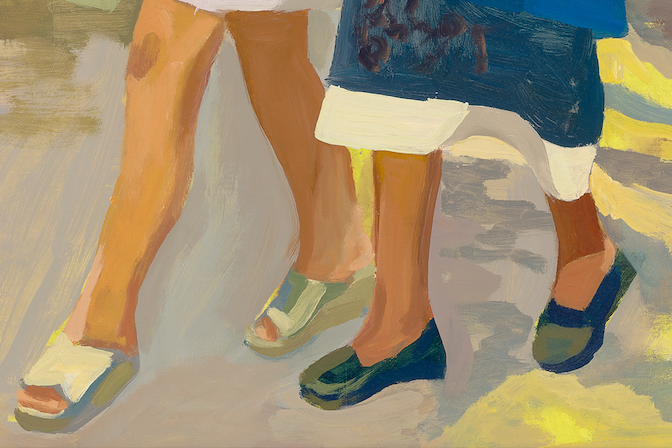 Daniella Williams / A Walk In The Park
